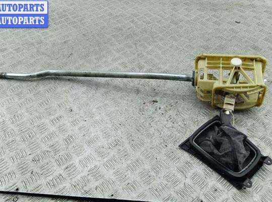 купить Кулиса КПП на Opel Astra G (1998-2004)