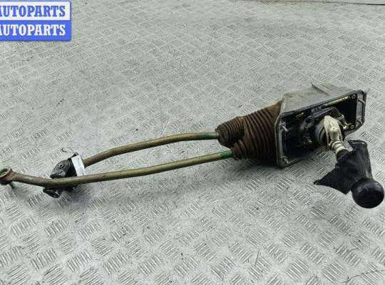 купить Кулиса КПП на Volkswagen Passat B5