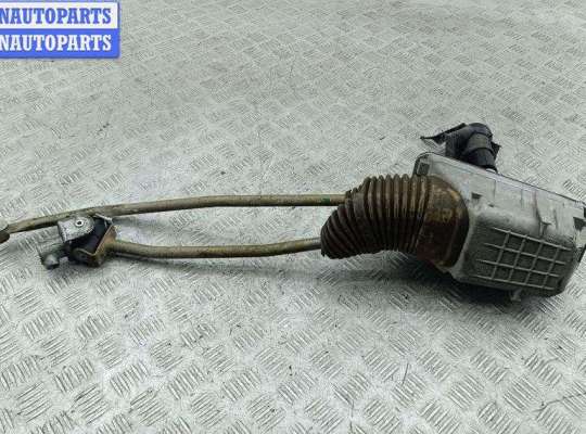 купить Кулиса КПП на Volkswagen Passat B5