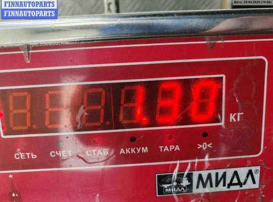 купить Подушка безопасности (Airbag) водителя на Peugeot 607