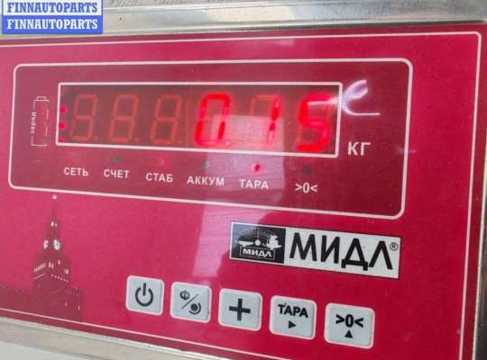 купить Блок управления парктроником на BMW X5 E53 (1999-2006)