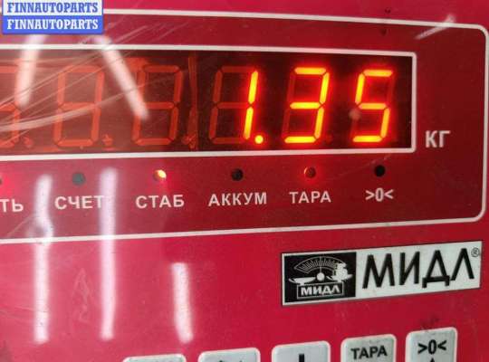 купить Педаль сцепления на Opel Astra G (1998-2004)