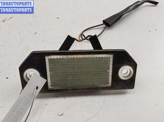 купить Подсветка номера на Ford Focus II (2004-2011)