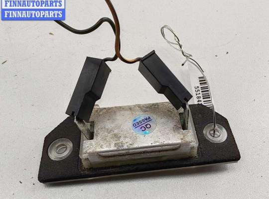 купить Подсветка номера на Ford Focus II (2004-2011)