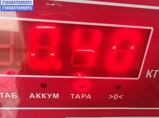 купить Исполнительный узел DISA на BMW 3 E46 (1998-2006)