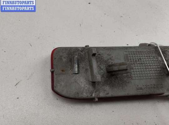 купить Катафот на Opel Vectra C (2002-2008)