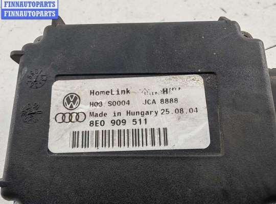 купить Блок управления на Audi A6 C6 (2004-2011)