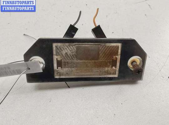 купить Подсветка номера на Ford Focus II (2004-2011)