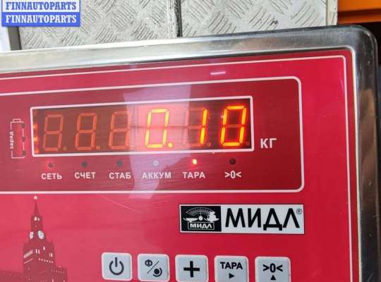 Аудиотехника