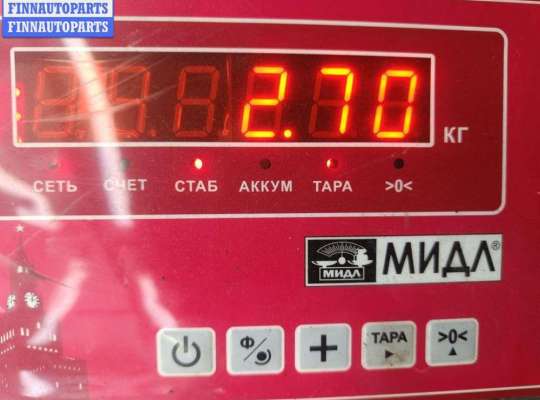 купить Направляющая сдвижной двери (салазка) правая на Volkswagen Crafter