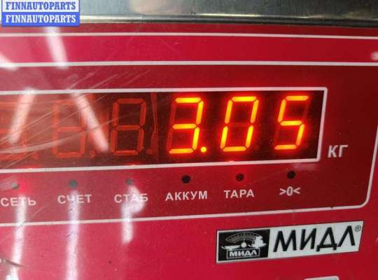 купить Кулиса КПП на Volkswagen Golf-4