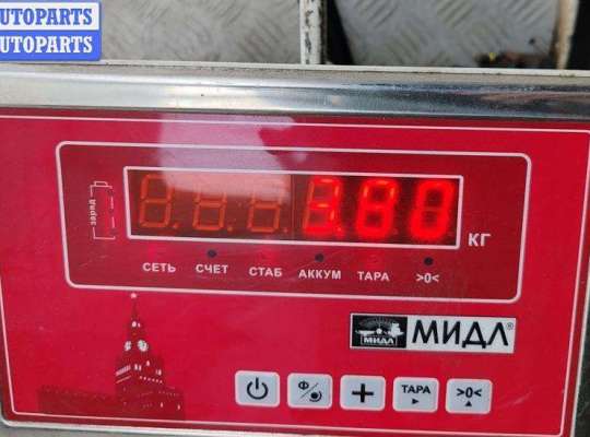 купить Радиатор охлаждения (конд.) на Opel Vectra B (1995-2002)