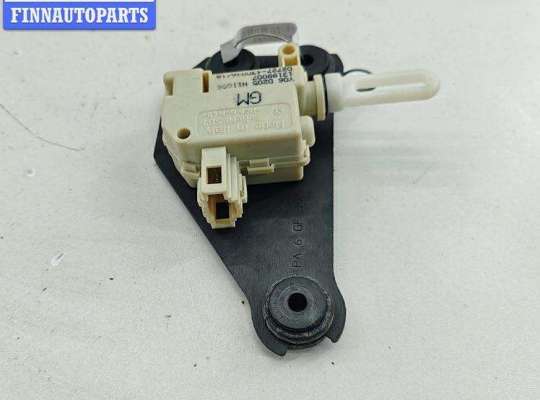 Купить Активатор (привод) замка багажника на Opel Meriva A (2003-2010) Активатор (привод) замка багажника OP2374528 на Opel Meriva A (2003-2010)