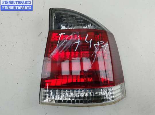 Фонарь задний правый OP2343783 на Opel Vectra C (2002-2008)