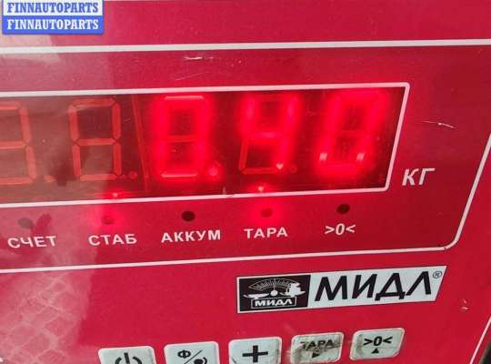 купить Насос водяной дополнительный на Volkswagen Golf-6