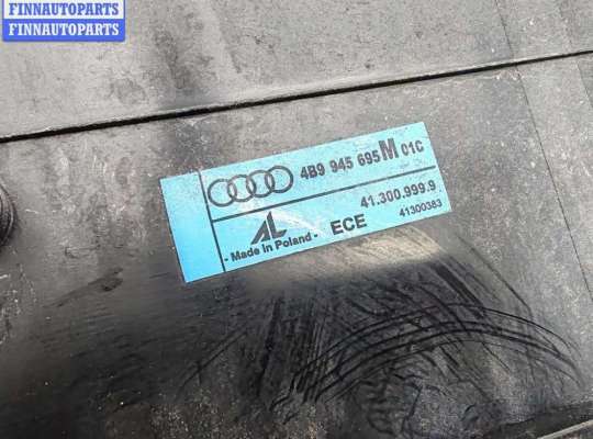 купить Бленда (накладка под номер) на Audi A6 C5 (1997-2005)