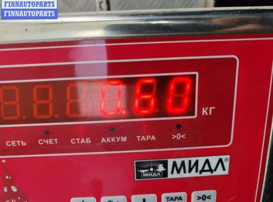 купить Накладка подсветки номера на Volkswagen Passat B5+ (GP)