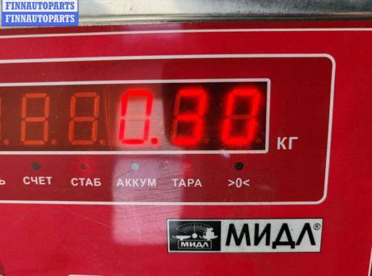 купить Ручка двери сдвижной наружная левая на Chrysler Voyager (1996-2000)