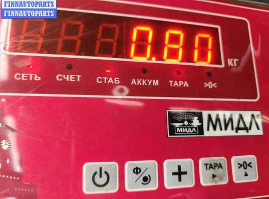 купить Бачок расширительный на Ford Mondeo III (2000-2007)