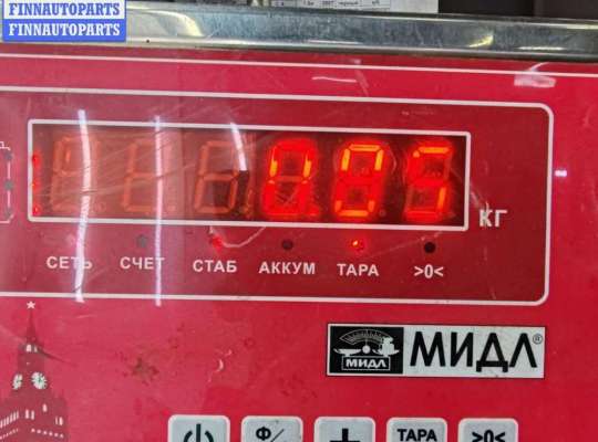 купить Двигатель стеклоочистителя заднего (моторчик дворников) на BMW 3 E46 (1998-2006)