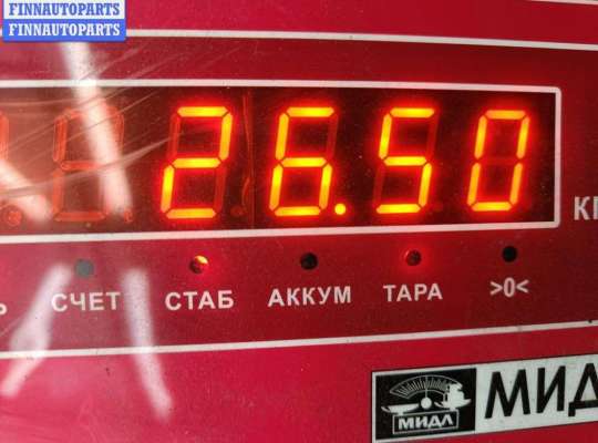 купить Прицепное устройство на Kia Sorento (2002-2009)