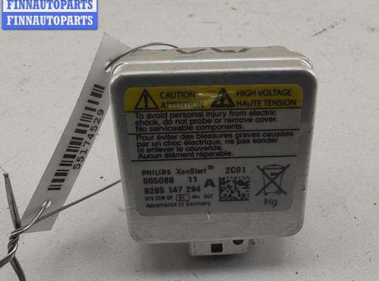 купить Лампочка на Volkswagen Touareg