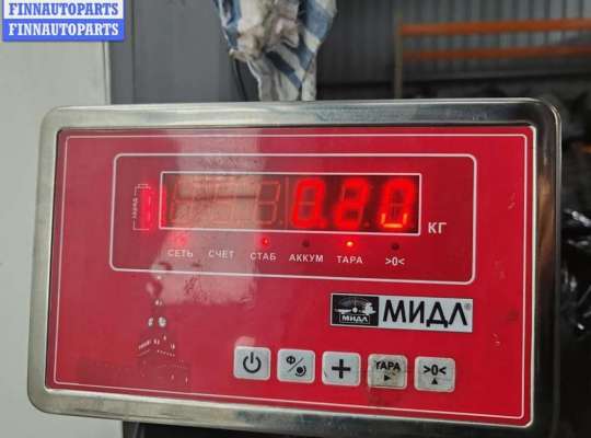 купить Шланг гидроусилителя на Ford Focus I (1998-2005)