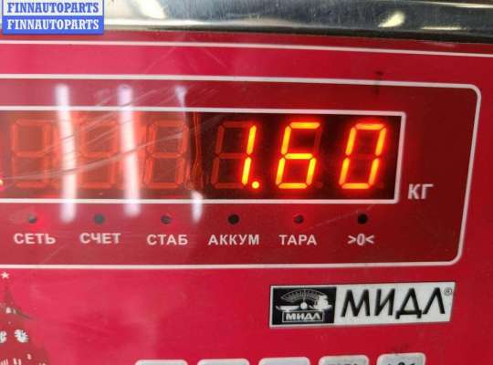 купить Подушка крепления двигателя на Volvo S40 / V50 (2004-2013)