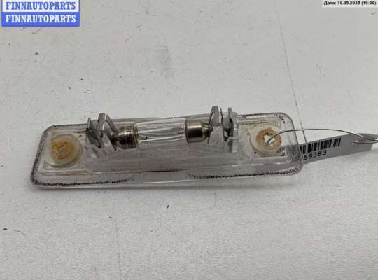 купить Подсветка номера на Opel Zafira A (1999-2005)