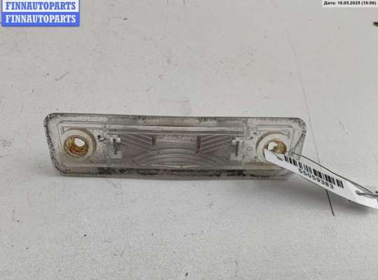 купить Подсветка номера на Opel Zafira A (1999-2005)