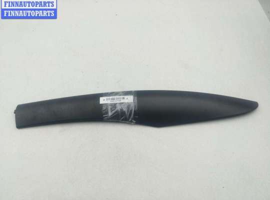 купить Накладка (заглушка) рейлинга на Skoda Octavia mk2 (A5 1Z) 2004-2013