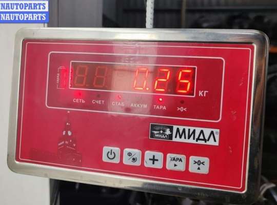 купить Трубка охлаждающей жидкости металлическая на Volkswagen Passat B5