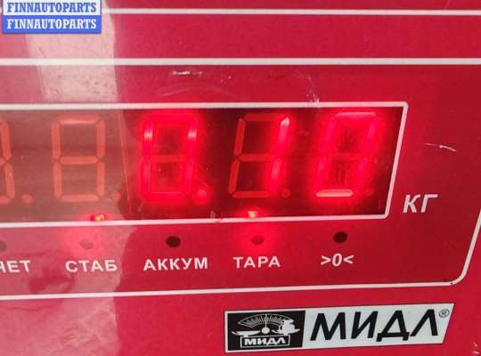 купить Датчик положения коленвала на Volkswagen Passat B5+ (GP)