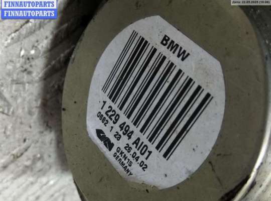 купить Полуось задняя на BMW 3 E46 (1998-2006)