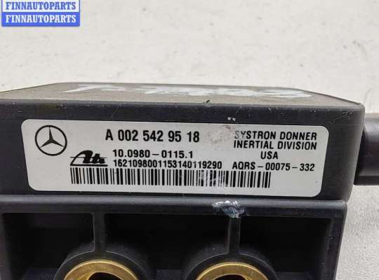 купить Датчик ускорения на Mercedes C-Class W202 (1993-2000)