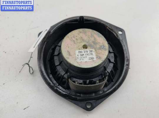 купить Динамик двери задней левой на Opel Omega B (1994-2003)