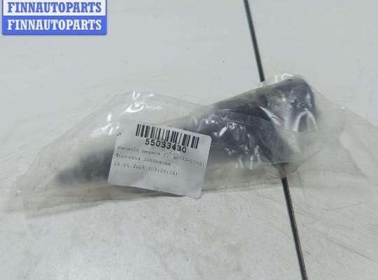 купить Форсунка топливная на Renault Megane II (2002-2008)