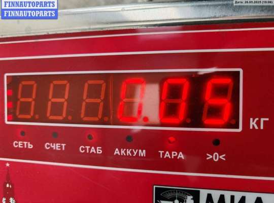 купить Решётка (заглушка) в бампер на Renault Laguna II (2001-2007)