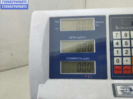 купить Патрон лампы указателя поворота на BMW 5 E39 (1995-2003)