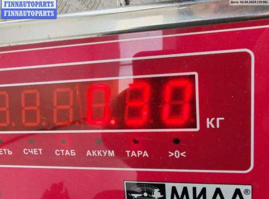 купить Сигнал (клаксон) на Audi A6 C5 (1997-2005)