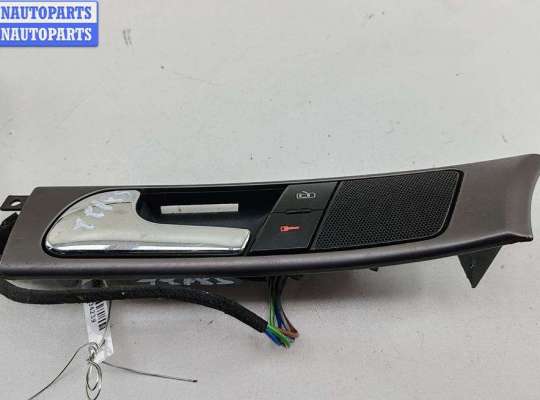 купить Ручка двери внутренняя передняя левая на Audi A6 C5 (1997-2005)