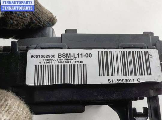 купить Блок предохранителей на Citroen C4 (2004-2010)