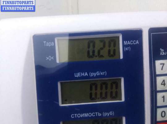 купить Замок ремня безопасности задний на Dacia (Renault) Logan