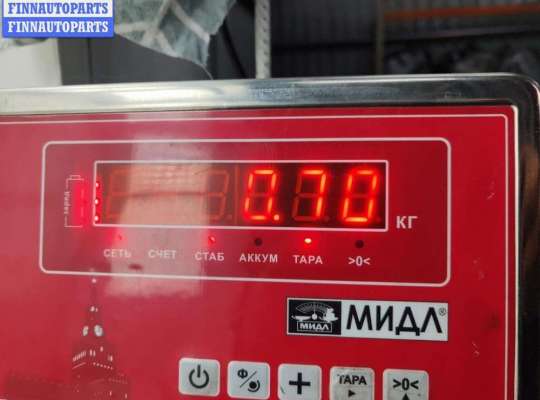 купить Кронштейн КПП опорный на Opel Vectra C (2002-2008)