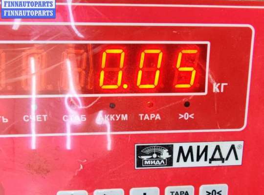 купить Ручка открывания капота на BMW 5 E39 (1995-2003)