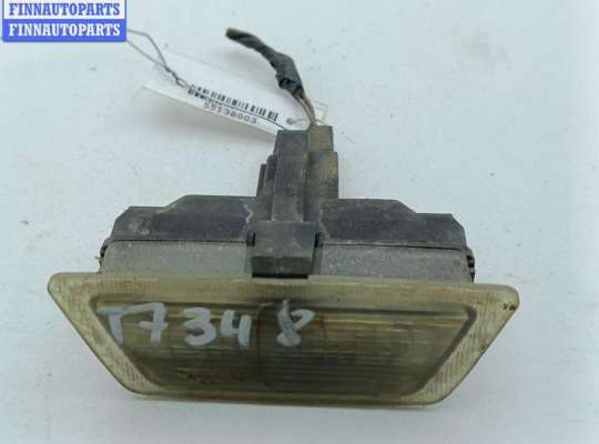 купить Подсветка номера на Opel Astra G (1998-2004)