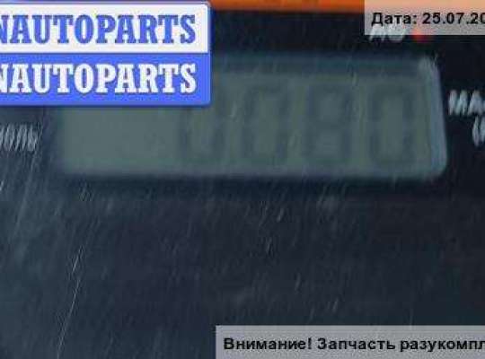 купить Кнопка стеклоподъемника заднего левого на Opel Vectra C (2002-2008)