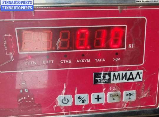 купить Переключатель поворотов на BMW 5 E39 (1995-2003)