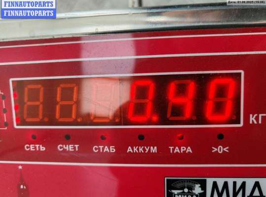 купить Динамик на Peugeot 607