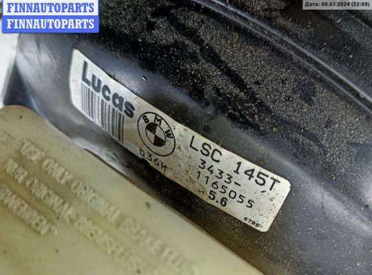 купить Усилитель тормозов вакуумный на BMW 5 E39 (1995-2003)